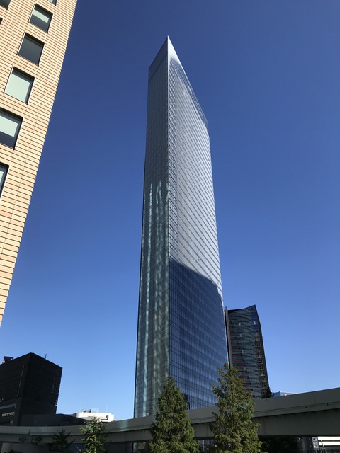 5792C464-0922-4928-9EFC-8745E0E39CAA