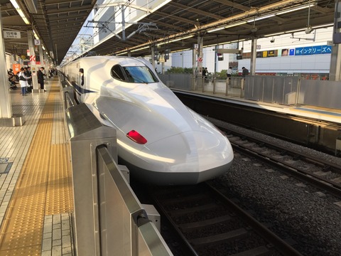 DDE09D1E-E658-4F22-B0A6-2C05B8FCC8E3
