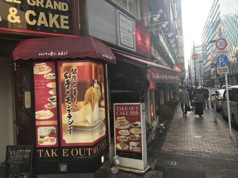 E10981BD-E159-4441-8CDA-94856268B9C4