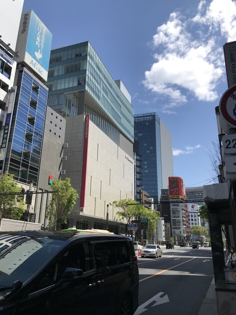 4C4C4D03-EA60-4C1F-B8BD-F6DB58A91CBF