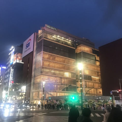 93F3E515-4F81-42E3-8015-63C736578D84