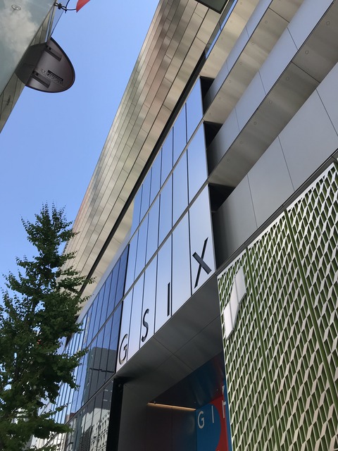 FE1C6762-B65B-474E-9B18-EEC373488DE3