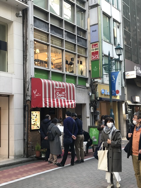 8A198CA5-2344-402A-ACC5-C49992D164D0