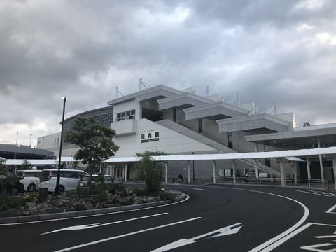 C3086749-BF48-43A2-91FD-AD2CC23B5BAE