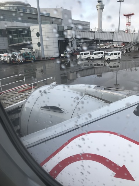 D81FF54E-B798-4857-B67E-7FB037C94AF9