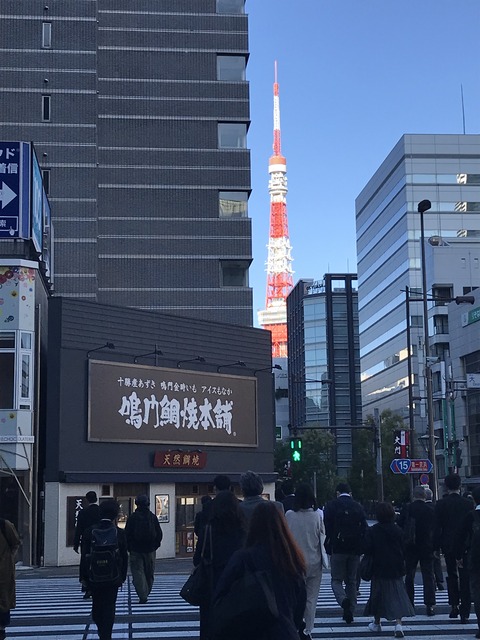 2540E103-FA02-4D34-A94B-6E725B46CA1E