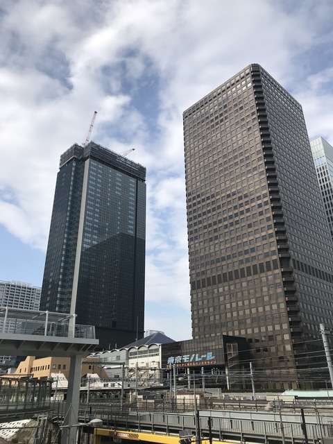 1C232B4E-AA43-495E-A076-EB88FF30BB94