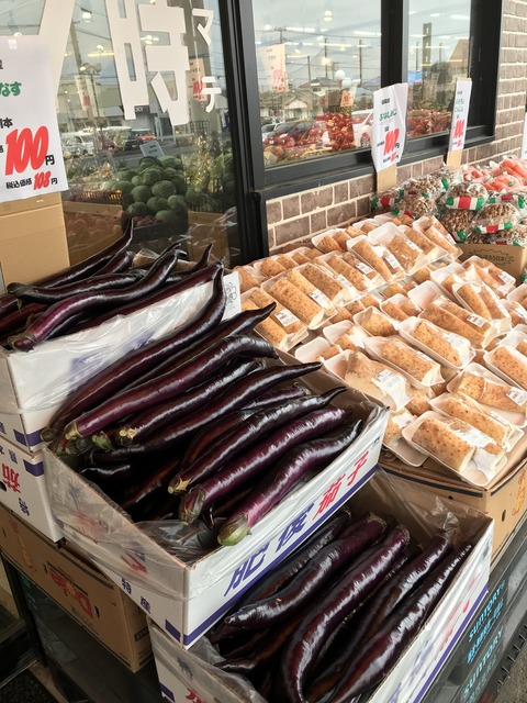 C9960FBB-F83B-4CBE-AF89-C29234D469B4