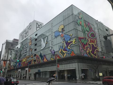 D9C3FF4A-5BA3-4F0D-9534-1179894F751A