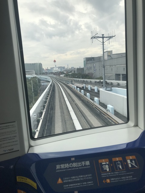 E08A6DAD-2707-4131-A206-27F1E853E4A5