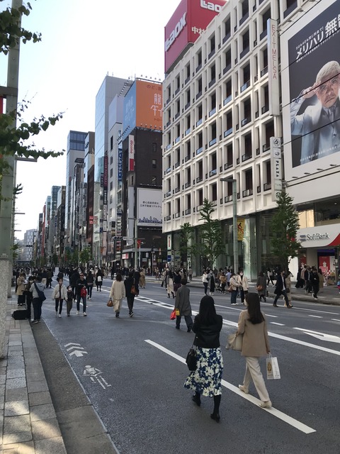 F14BB1F9-FF30-4E7F-8867-5229107EC184