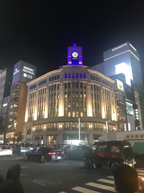 D968161F-FDC5-401B-A6FF-AE0D43CA7343