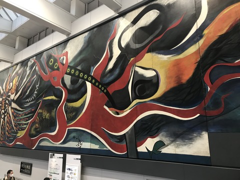 4E5AC44E-E1BE-46E3-9911-63DBEF6253F8