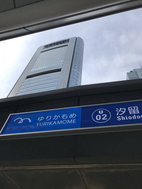 5FC201F1-A938-49B0-BFF4-D8B0D8C9FDCA