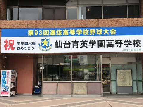 54252F0F-6935-45A7-A93D-2AFDE29F2E61