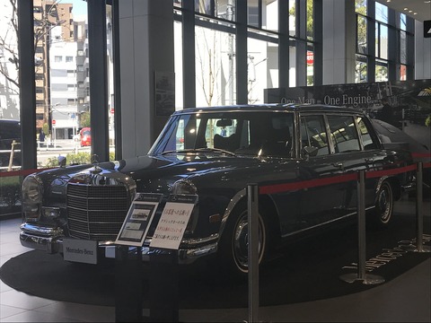 786FE8F2-A096-4387-BC0F-7FB3662A1FF9