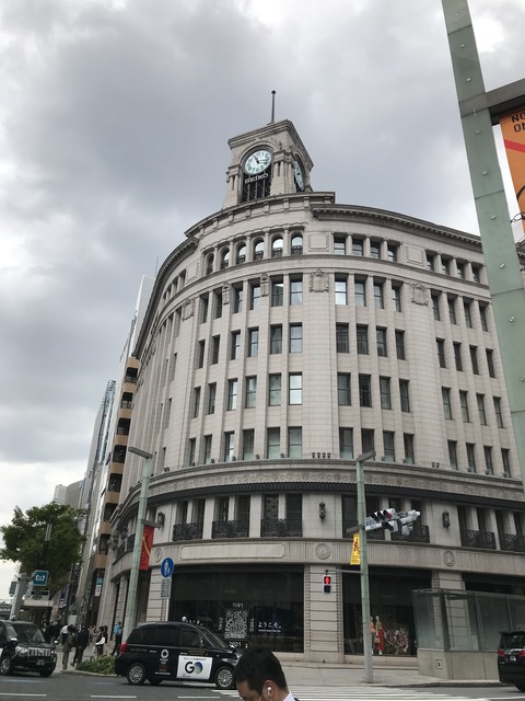 B0D2244E-5534-431C-8131-2FDF4B5FC5F5