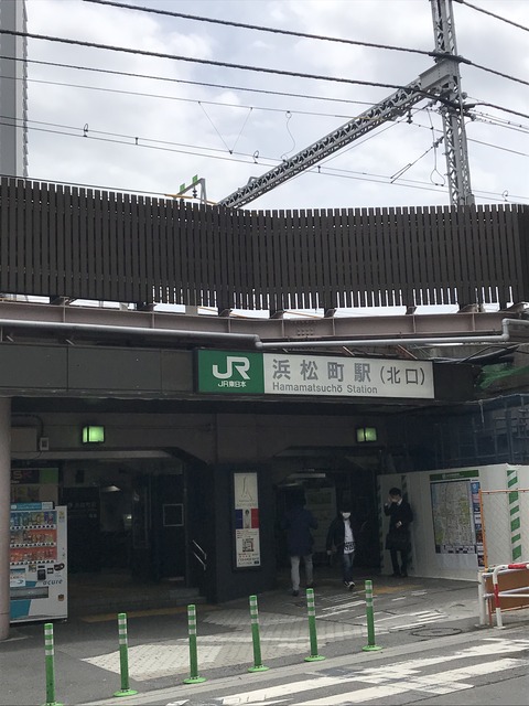 B9FF4A7E-9561-409E-B884-DBCDE16E1E3E