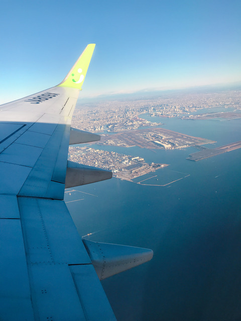 32030B49-9DF7-4C25-A797-BB55F0AB6044