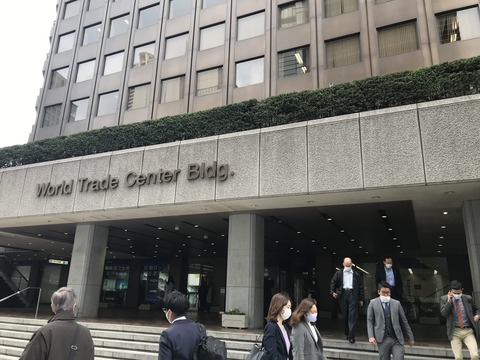 AD91BD43-0479-4DD6-B81C-143D1FBB579E