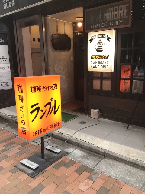 C0E22091-E078-4B12-ADE8-7E1B2F41FF45