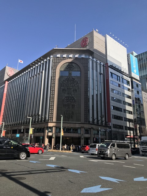 D6FB9BB0-E761-45C8-B6E5-E665F1676769