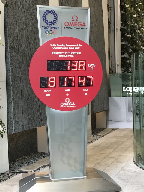 5A32B1D0-164D-4DC7-9ACB-3739E202BA1F