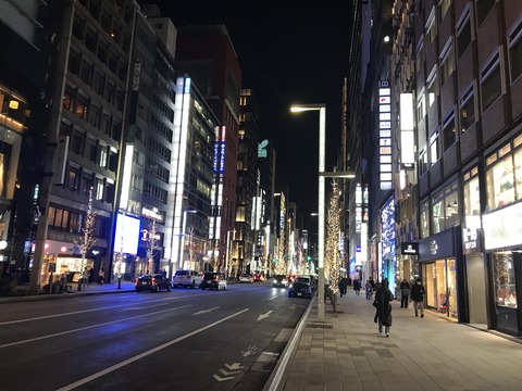 D7FF3FB1-8A24-4979-93E5-D0873E972EBC