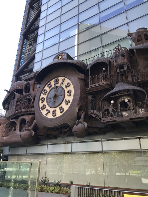 C5D2EAE3-5B14-4BE8-A33D-6DD9AE757494