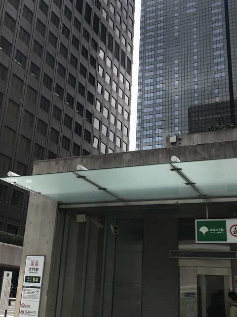 AAE75BCE-21D3-43E5-B68D-B01A3BEF29FD