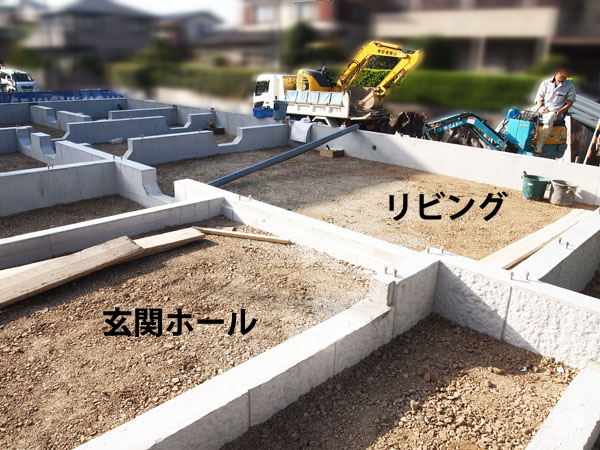 基礎工事 ２４日目 ゆうさんのblog