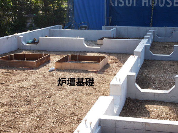 基礎工事 ２４日目 ゆうさんのblog