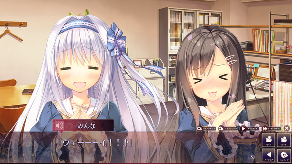 SnapCrab_お家に帰るまでがましまろです_2019-4-15_18-30-18_No-00