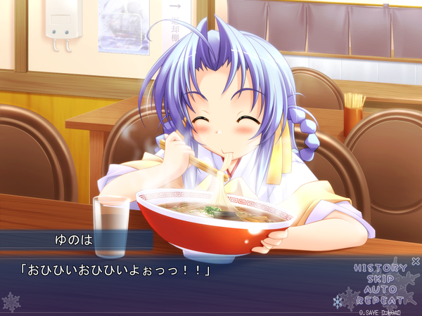 SnapCrab_ゆのはな_2019-4-10_20-44-55_No-00