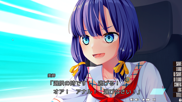 SnapCrab_抜きゲーみたい_2018-8-25_10-56-19_No-00