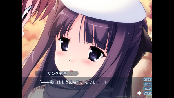 SnapCrab_しろくまベルスターズ♪_2018-12-17_21-45-47_No-00