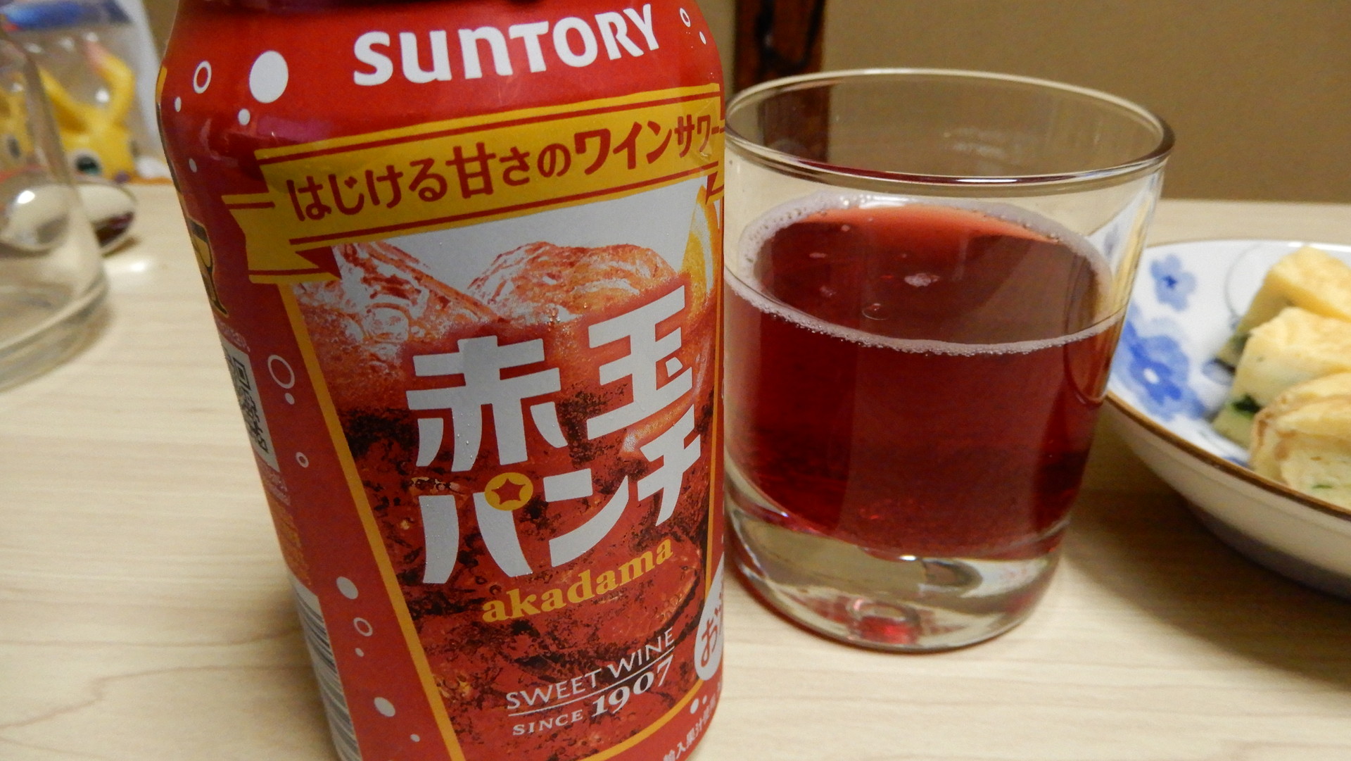 ファンタグレープみたいな味のお酒 道楽日和 仮 ファンタグレープみたいな味のお酒 道楽日和 仮