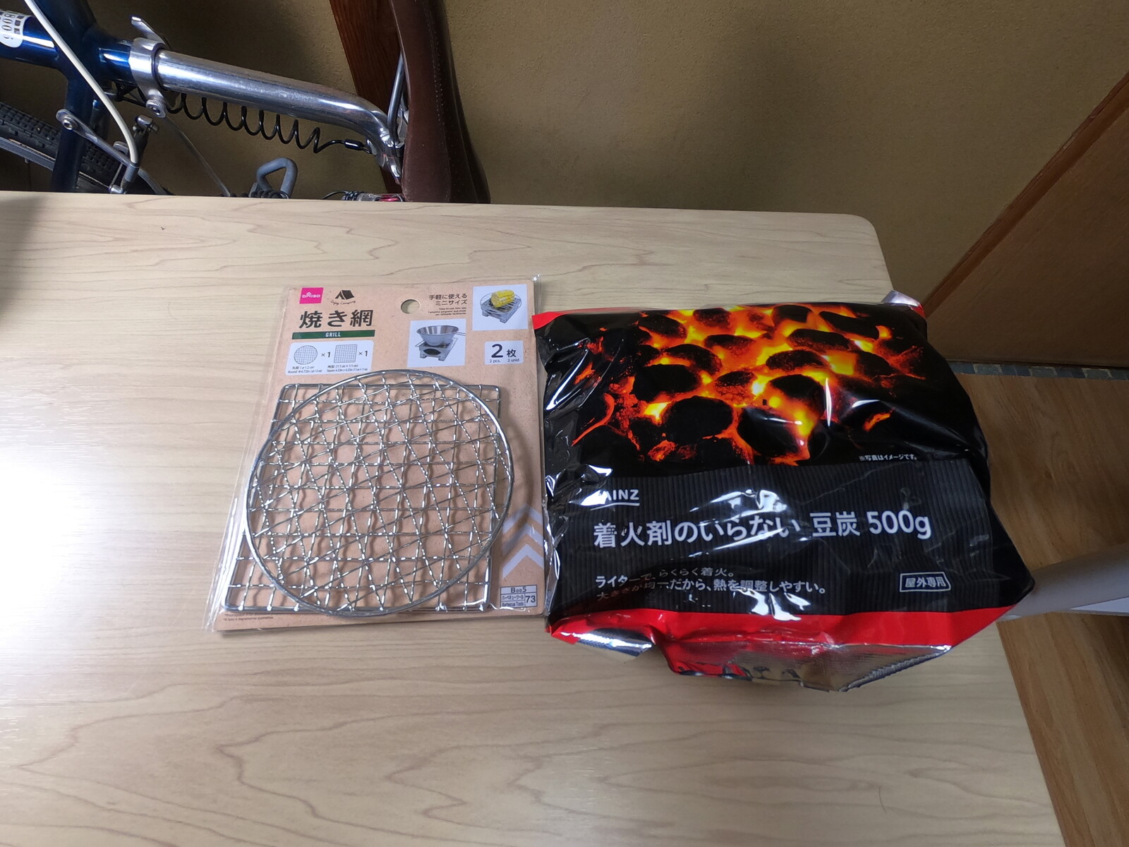 ダイソーの焼き網セットがいい感じ 道楽日和 仮 ダイソーの焼き網セットがいい感じ 道楽日和 仮