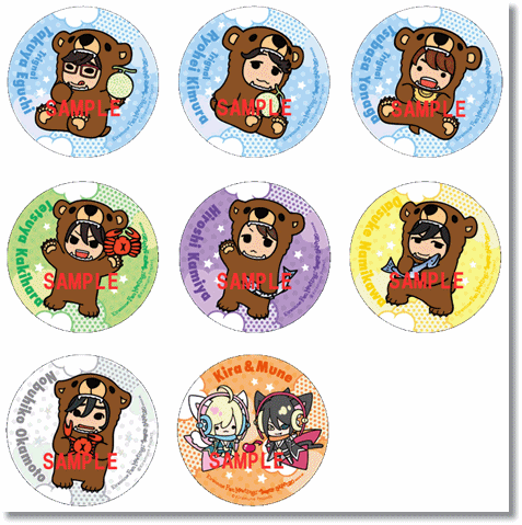 Kiramune Fan Meeting In Sapporo グッズ情報 はれのくに Kiramune Fan Meeting In Sapporo グッズ情報 はれのくに
