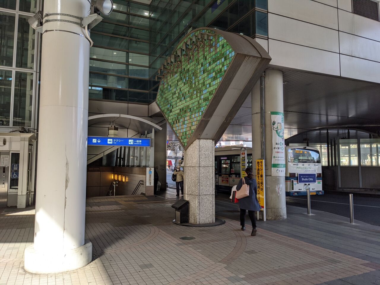 3期放送記念 俺ガイルシリーズ聖地巡礼 戸塚侑 聖地巡礼ブログ 3期放送記念 俺ガイルシリーズ聖地巡礼 戸塚侑 聖地巡礼ブログ