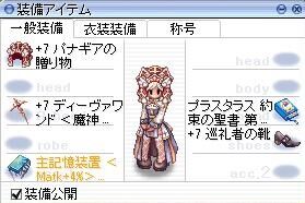 20200804-02