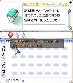 20200802