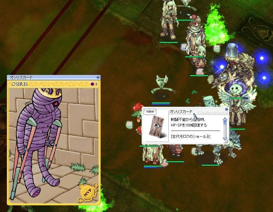 ゆずきのｒｏ備忘録