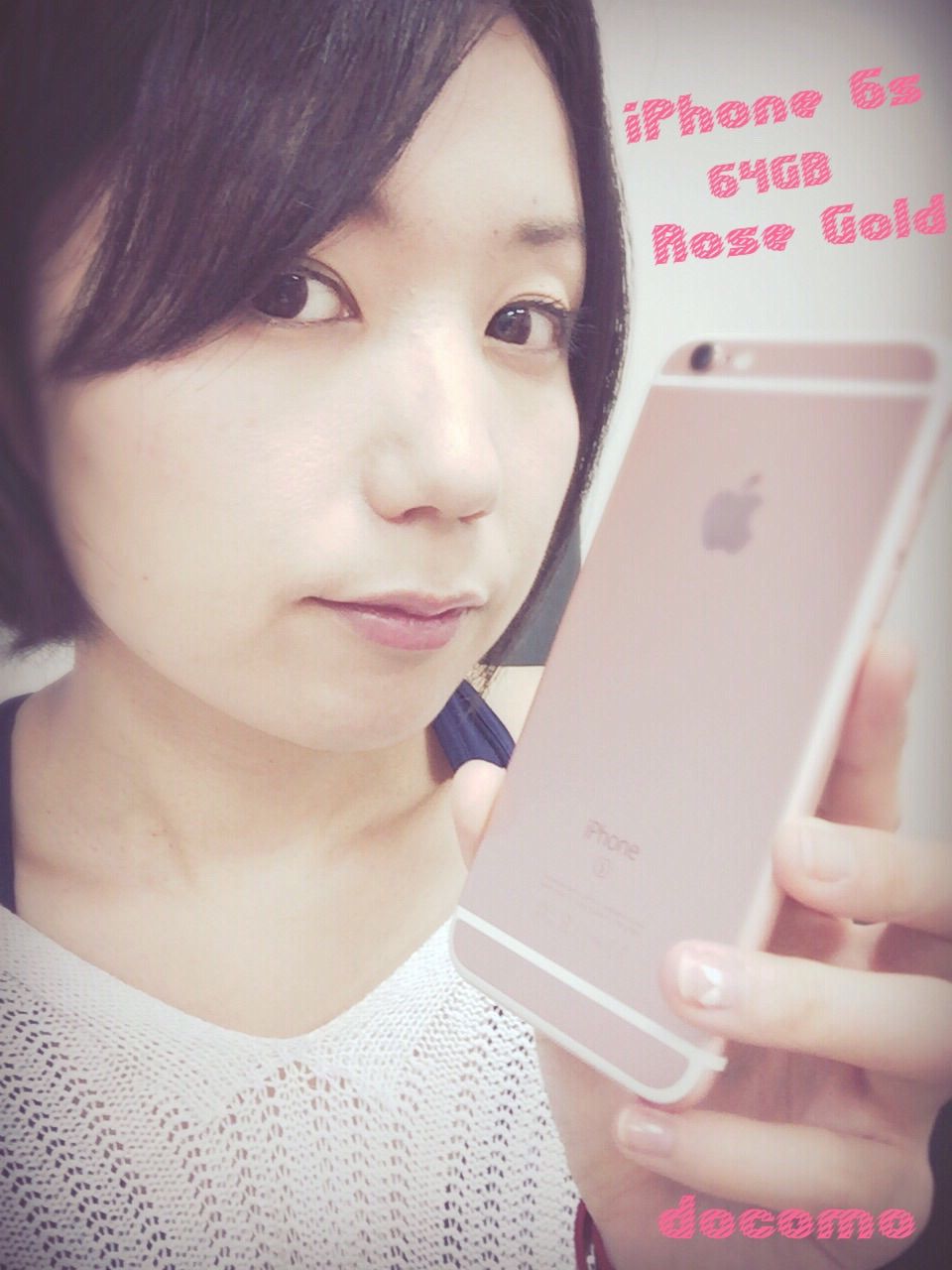 Iphone がピンク色になった日 Iphone 6s ローズゴールドの64gbを買いました 紡ぐ日々 弓月ひろみ公式blog