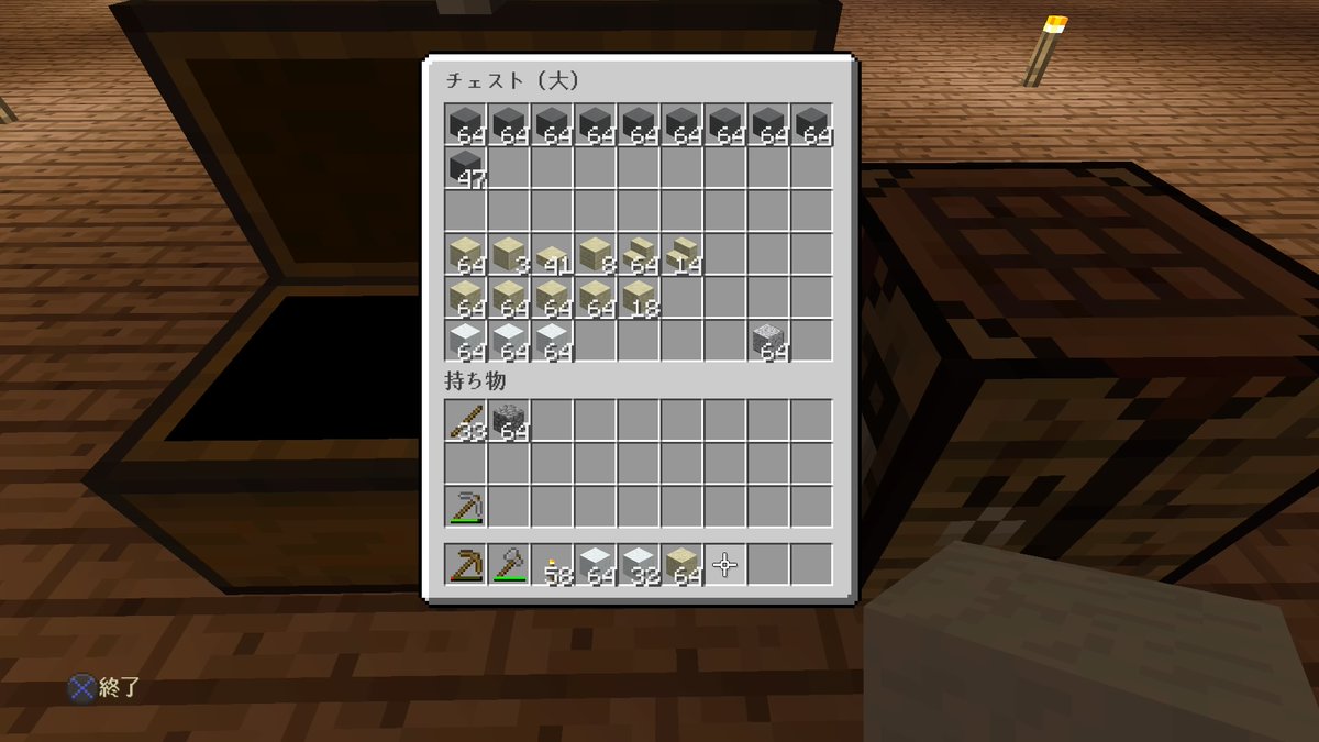 Timecrenelle マインクラフト Timecrenelle マインクラフト
