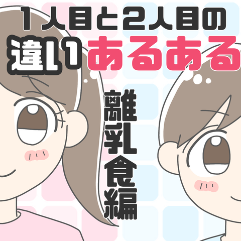 無題1852_20230726102041