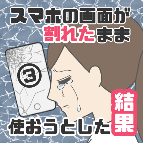 無題1871_20230719152643