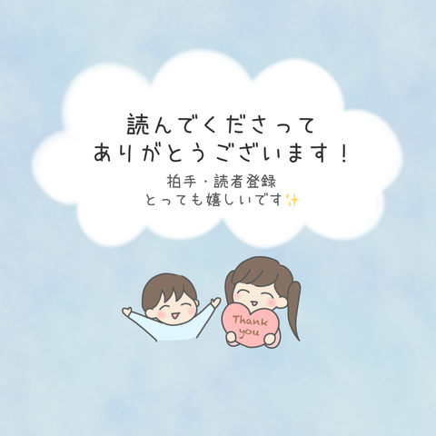 無題1734_20230726102007