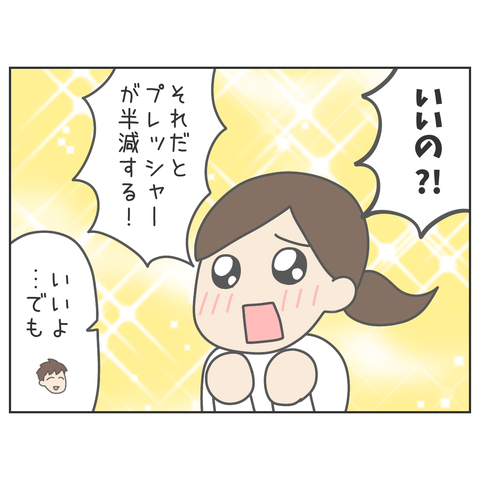 無題1906_20230724142336