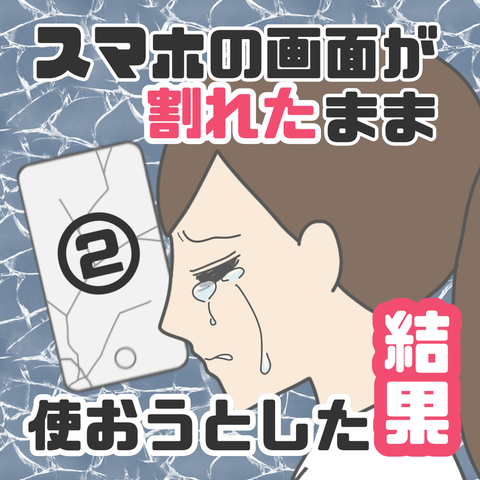 無題1868_20230717061542